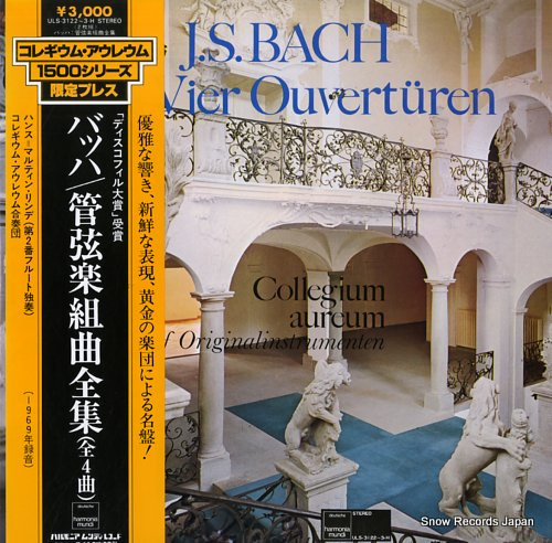 COLLEGIUM AUREUM bach; vier ouverturen ULS-3122-3-H