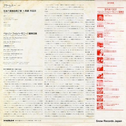 13PC-215