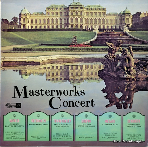 V/A masterworks concert JFS-3101 - front cover