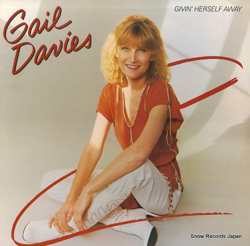 DAVIES, GAIL givin' herself away BSK3636 - front cover