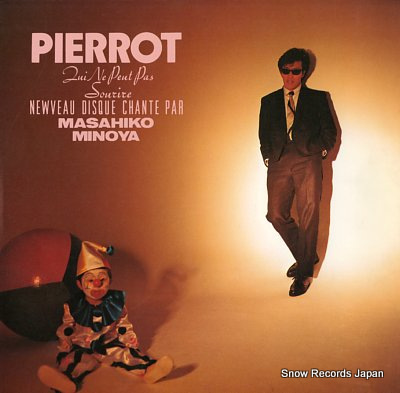 MINOYA, MASAHIKO pierrot qui ne peut pas sourire 28AH1718 - front cover