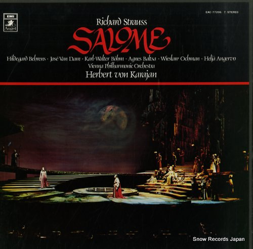ヘルベルト・フォン・カラヤン r.シュトラウス:楽劇「サロメ」全曲 EAC-77206-7