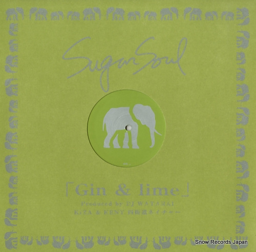 SUGAR SOUL gin & lime WQJB-1016 - front cover