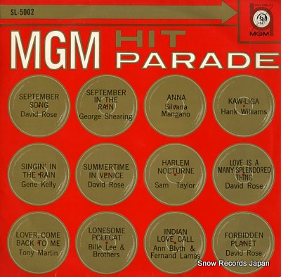 V/A mgm hit parade SL-5002