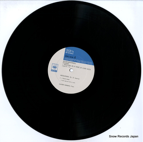 HOROWITZ, VLADIMIR schumann; kreisleriana SONC10148