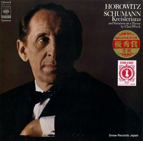 HOROWITZ, VLADIMIR schumann; kreisleriana SONC10148