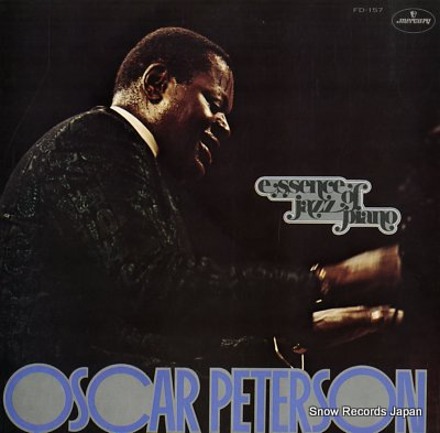 PETERSON, OSCAR essence of jazz piano FD-157