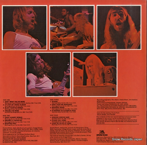 ALLMAN BROTHERS BAND, THE beginnings 2CX0132