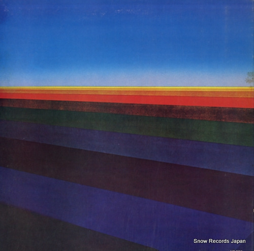 EMERSON, LAKE AND PALMER tarkus P-8133A