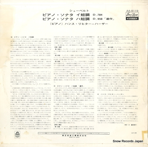 RICHTER-HAASER, HANS schubert; sonata in a minor, op.143 / in c minor, op.posth AA.8119