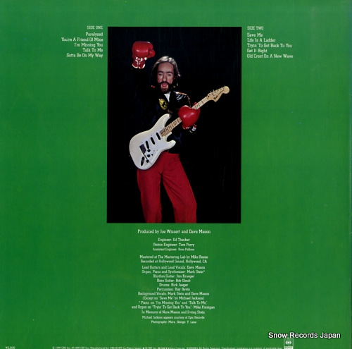 MASON, DAVE old crest on a new wave 25AP1883 - back cover