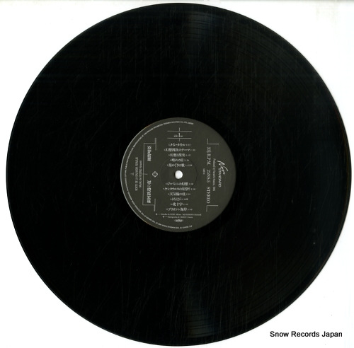 HOSONO, HARUOMI nokto de la galaksia fervojo 25NS-5