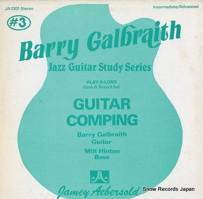 Х꡼֥쥤 guitar comping JA1301/0902