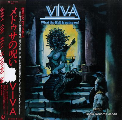 VIVA what the hell is going on 25.3P-340