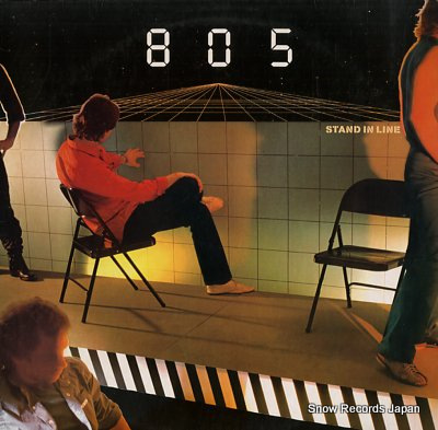 805 stand in line NFL1-8013