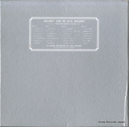 MAURIAT, PAUL dix-sept ans de paul mauriat 20PP-34 - back cover