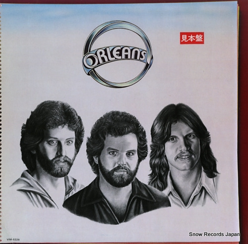 ORLEANS orleans VIM-6226