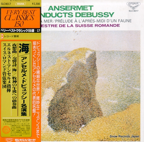 ANSERMET, ERNEST ansermet conducts debussy / nocturnes / la mer SLC8017