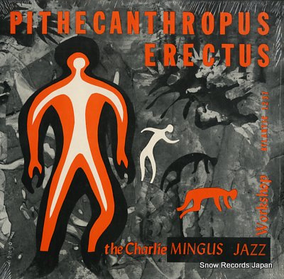 MINGUS, CHARLES pithecanthropus erectus 1237