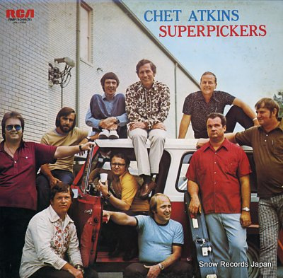 ATKINS, CHET super pickers RMP-5046(S)