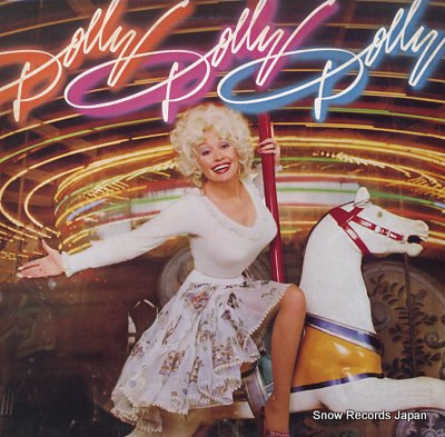 PARTON, DOLLY dolly dolly dolly RVP-6465