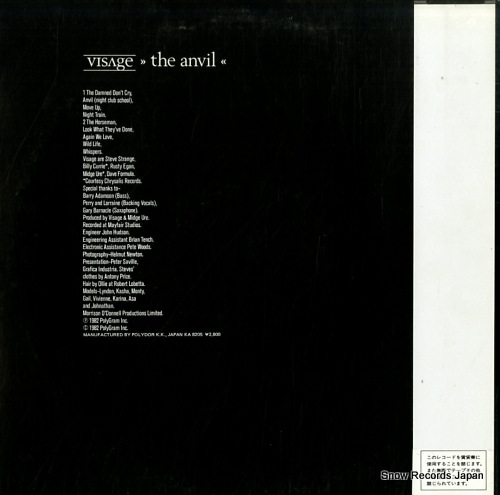 VISAGE the anvil 28MM0151