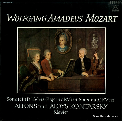 ALFONS UND ALOYS KONTARSKY mozart; sonate in d kv448, fuge in c kv426, sonate in c kv521 OS-889-MC