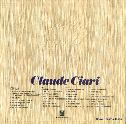 CIARI, CLAUDE golden double 32 EOS-65027