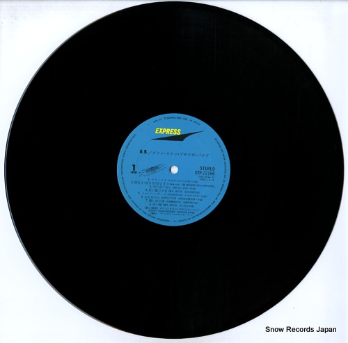 DOWN TOWN BOOGIE WOOGIE BAND gs ETP-72166