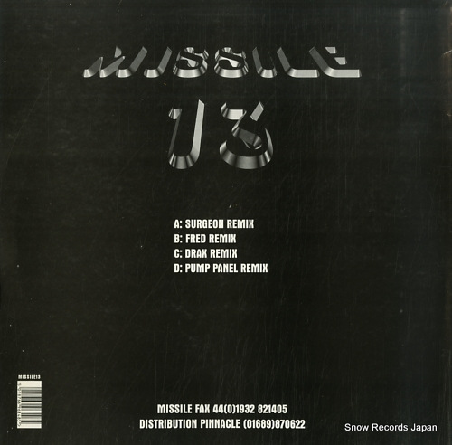 D.H.S. the house of god remixes MISSILE13