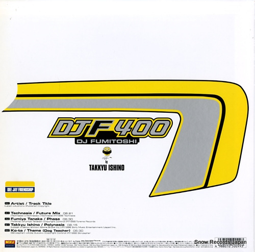DJ FUMITOSHI djf 400 AIJT5009