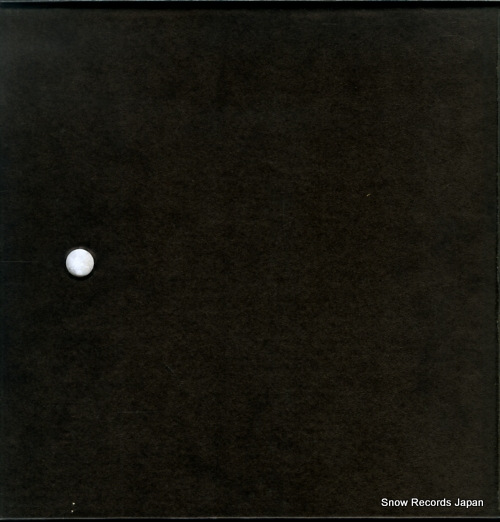 BOHM, KARL wagner; gotterdammerung RING-7512