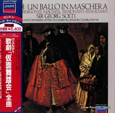 SOLTI, GEORG verdi; un ballo in maschera L54C5247/9