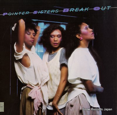 POINTER SISTERS break out BEL1-5410