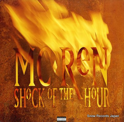 MC REN shock of the hour 88561-5505-1