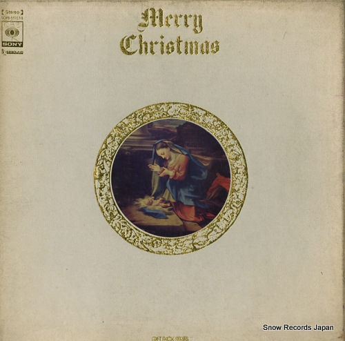 V/A メリー・クリスマス SOPB-55157-8