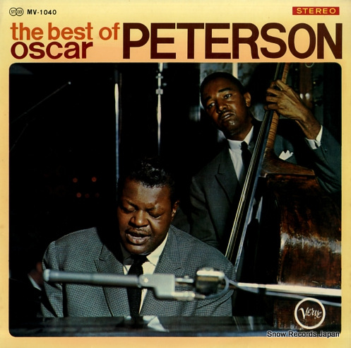 PETERSON, OSCAR the best of oscar peterson SMV-1040