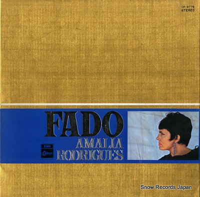 RODRIGUES, AMALIA fado OP-9776