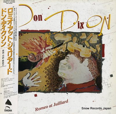 DIXON, DON romeo at juilliard ALI-28076