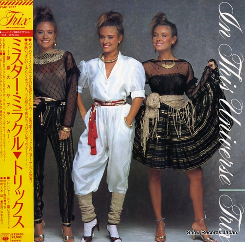 TRIX in this universe 25AP2377