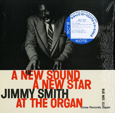 SMITH, JIMMY a new sound a new star vol.2 BLP1514