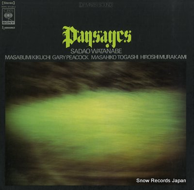 WATANABE, SADAO paysages SOPC57135-J