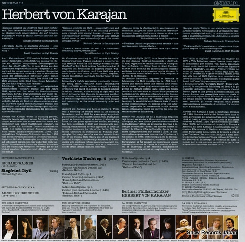 KARAJAN, HERBERT VON wagner; siegfried-idyll 2543510