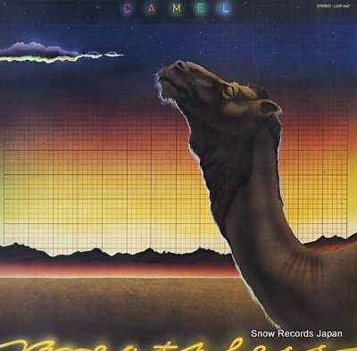 CAMEL breathless L20P1047