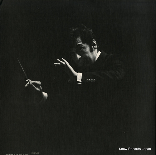 MEHTA, ZUBIN mahler; symphony no.2 in c minor 