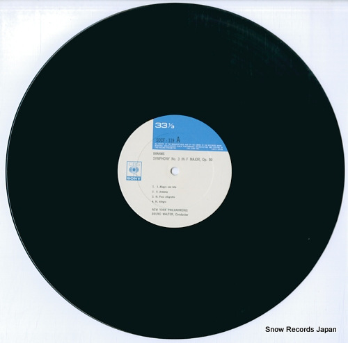 WALTER, BRUNO brahms; symphony no.3 / schicksalslied SOCF119 - disc