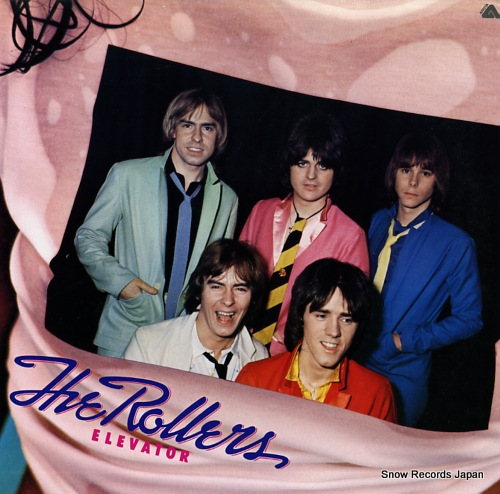 ROLLERS, THE elevator 25RS-25