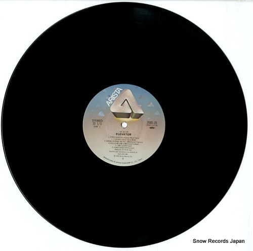 ROLLERS, THE elevator 25RS-25