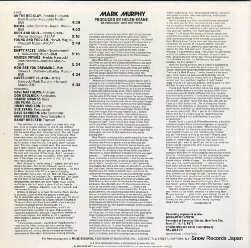 MURPHY, MARK mark murphy sings K18P-9177