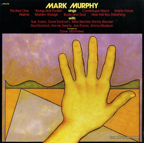 MURPHY, MARK mark murphy sings K18P-9177